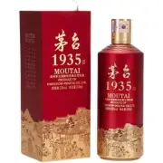 Kweichow Moutai 1935 53% 500ml | 茅台一九三五