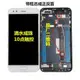 適用華碩 ZenFone4 ZE554KL Z01KD Z01KDA觸摸屏液晶顯示屏幕總成