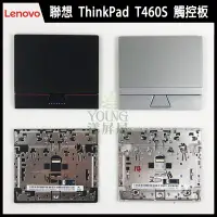 在飛比找Yahoo!奇摩拍賣優惠-【漾屏屋】含稅 Lenovo 聯想 Thinkpad New