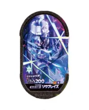 POKEMON Mezastar Card 4-2-002 Ceruledge TAKARA Japan