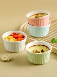 在飛比找樂天市場購物網優惠-陶瓷舒芙蕾烤碗雙皮奶甜品碗果凍布丁杯蒸米蛋糕面包烤盅烘焙模具