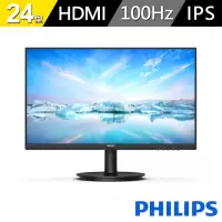 在飛比找momo購物網優惠-【Philips 飛利浦】241V8B 24型 IPS 10