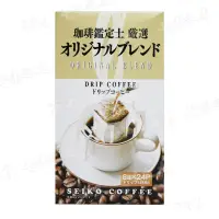 在飛比找momo購物網優惠-【SEIKO COFFEE】珈琲鑑定士嚴選濾泡式咖啡 192