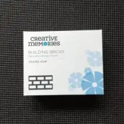 Creative Memories Brix Punch