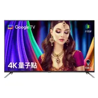 在飛比找蝦皮商城優惠-【BenQ】50型 量子點 Google TV 4K QLE