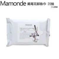 在飛比找蝦皮購物優惠-韓國連線 夢妝 Mamonde  鳶尾花卸妝巾 20抽