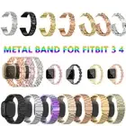 For Fitbit Versa 4/3/Sense 2/Sense Stainless Steel Metal Wrist Strap Band