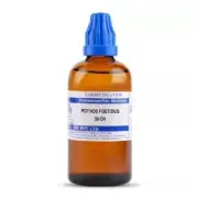 SBL Homeopathic Pothos Foetidus (30 ML / 100 ML) (Select Potency)
