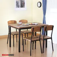 在飛比找PChome24h購物優惠-【RICHOME】茉莉餐桌椅組