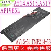 在飛比找蝦皮購物優惠-ACER AP19B5L 原裝宏碁 AV15-51 TMP2