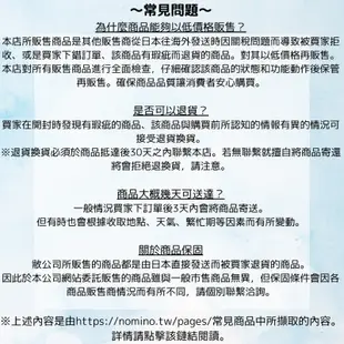 【IRIS 一單限下一個】 攜帶式充電棉被吸塵器 無線 除蟎清淨機 IC-FDC1 白色 _IRSTW_41