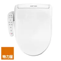 在飛比找蝦皮商城優惠-特力屋 Smart Wash溫水洗淨便座