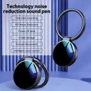 MP3 Recording Device Voice Mini Audio Recorder Player Listening Keychain 4-32GB