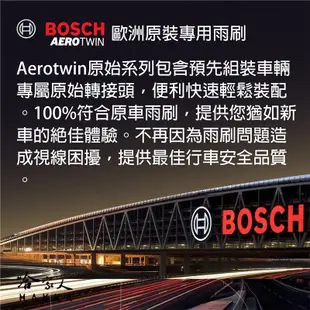 BOSCH BENZ W212 E-CLASS E400 14~16年 歐規專用雨刷 免運贈潑水劑 (10折)