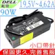 DELL 戴爾 90W 變壓器19.5V, 4.62A,Inspiron 3000,11-3147,11-3148,15-3576, 5000,14-5455,14-5458,15-5551,15-5555,15-5558,15-5566