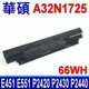 ASUS A32N1725 66Wh 原廠電池 P2438UC P2438UF P2438UL P2438UQ P2438UR P2438UV P2440UA P2440UB P2440UF P2440UQ P2448U P2448UA P2448UQ P2501LA P2520 P2520L P2520LA P2520LJ P2520SA P2528L P2530UA P2530UJ P2538U P2538UA P2538UJ P2540FB P2540NV P2540UA P2540UB