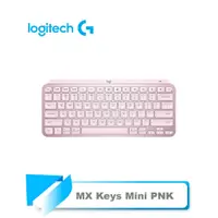 在飛比找蝦皮購物優惠-【TN STAR】羅技 MX Keys Mini 無線鍵盤 