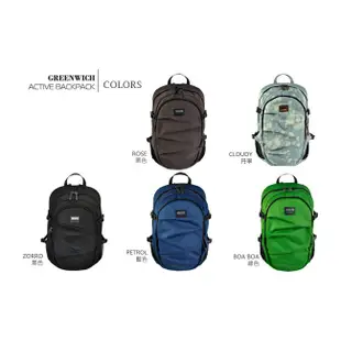 【美國Y.U.M.C. Greenwich格林系列Active Backpack 15.6吋筆電後背包 栗色】