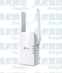 在飛比找Yahoo!奇摩拍賣優惠-TP-LINK RE605X AX1800 Wi-Fi 6 