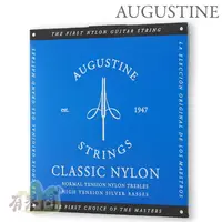 在飛比找蝦皮購物優惠-【有琴門樂器】美國 AUGUSTINE Classic Bl