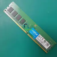 在飛比找露天拍賣優惠-CRUCIAL英睿達8g ddr4 2400台式機內存 料號