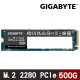 【技嘉 GIGABYTE】2500E 500G Gen3 固態硬碟 (G325E500G)