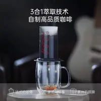 在飛比找Yahoo!奇摩拍賣優惠-摩卡壺 Aeropress愛樂壓標準版戶外便攜咖啡機手動意式