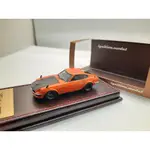 1/64 IGNITION IG2308 NISSAN FAIRLADY Z (S30) ORANGE <車迷屋>