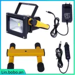 OUTDOOR WATERPROOF RECHARGEABLE LED FLOOD WORKING LIGHT