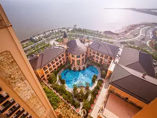 青島星河灣酒店Chateau Star River Qingdao