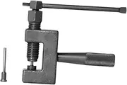 ａ aternee Bike Chain Remover Bike Chain Cutter Tool Chains Disassembly Tool Replacement for Outdoor