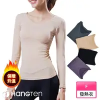 在飛比找momo購物網優惠-【Hang Ten】恆溫輕薄S曲線塑型蓄熱衣_B23005(