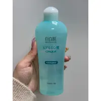 在飛比找蝦皮購物優惠-自白肌特濃玻尿酸化粧水250ml