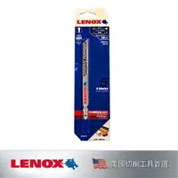 在飛比找蝦皮商城優惠-LENOX 狼牌 一般木工線鋸片 LE1991475-T