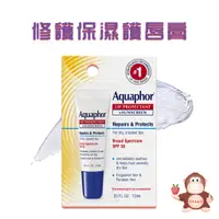 在飛比找蝦皮購物優惠-Berry嚴選 Eucerin Aquaphor 護唇膏 修