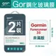 GOR 9H Garmin Forerunner 35 手錶玻璃 鋼化 保護貼 膜 佳明 運動手錶 滿299免運