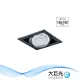 【大巨光】LED 15Wx1 崁燈-組合式-LED 崁孔16*16cm(LW-11-5218)