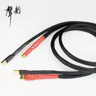 聲韻純銀USB線hifi發燒級DAC解碼器USB2.0聲卡數據線升級線音頻線