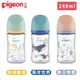 日本《Pigeon 貝親》第三代母乳實感T-ester奶瓶240ml