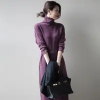 在飛比找ETMall東森購物網優惠-紫色針織氣質顯瘦配大衣高領長裙