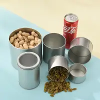 在飛比找蝦皮購物優惠-可客製化【馬口鐵盒】加厚 馬口鐵鐵罐 小收納 糖果茶葉包裝盒
