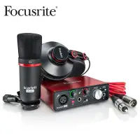 在飛比找Yahoo!奇摩拍賣優惠-小叮噹的店- 錄音套組 Focusrite Scarlett