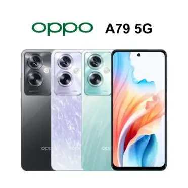 【原廠附充電組保護殼】OPPOA79(4G/128G)6.72吋智慧型手機