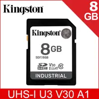 在飛比找PChome24h購物優惠-金士頓 Kingston Industrial SD 8GB