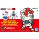 【BANDAI】組裝模型 SD鋼彈 EX-S系列 HELLO KITTY RX-78-2 鋼彈