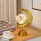 Enchanted Lunar Table Lamp Magical LED Galaxy Moon Night Light Xmas Home Decor