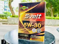 在飛比找Yahoo!奇摩拍賣優惠-日本 SUNOCO SVELT 5W30 SP 5W-30 