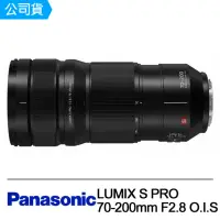 在飛比找momo購物網優惠-【Panasonic 國際牌】LUMIX S PRO 70-