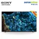 SONY 65型 OLED液晶顯示器電視 XRM-65A80L(廠出)