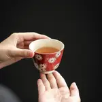 雲吉  粉引日式粗陶茶杯 小雛菊陶瓷品茶杯大號 仿古釉上彩主人杯【A331】